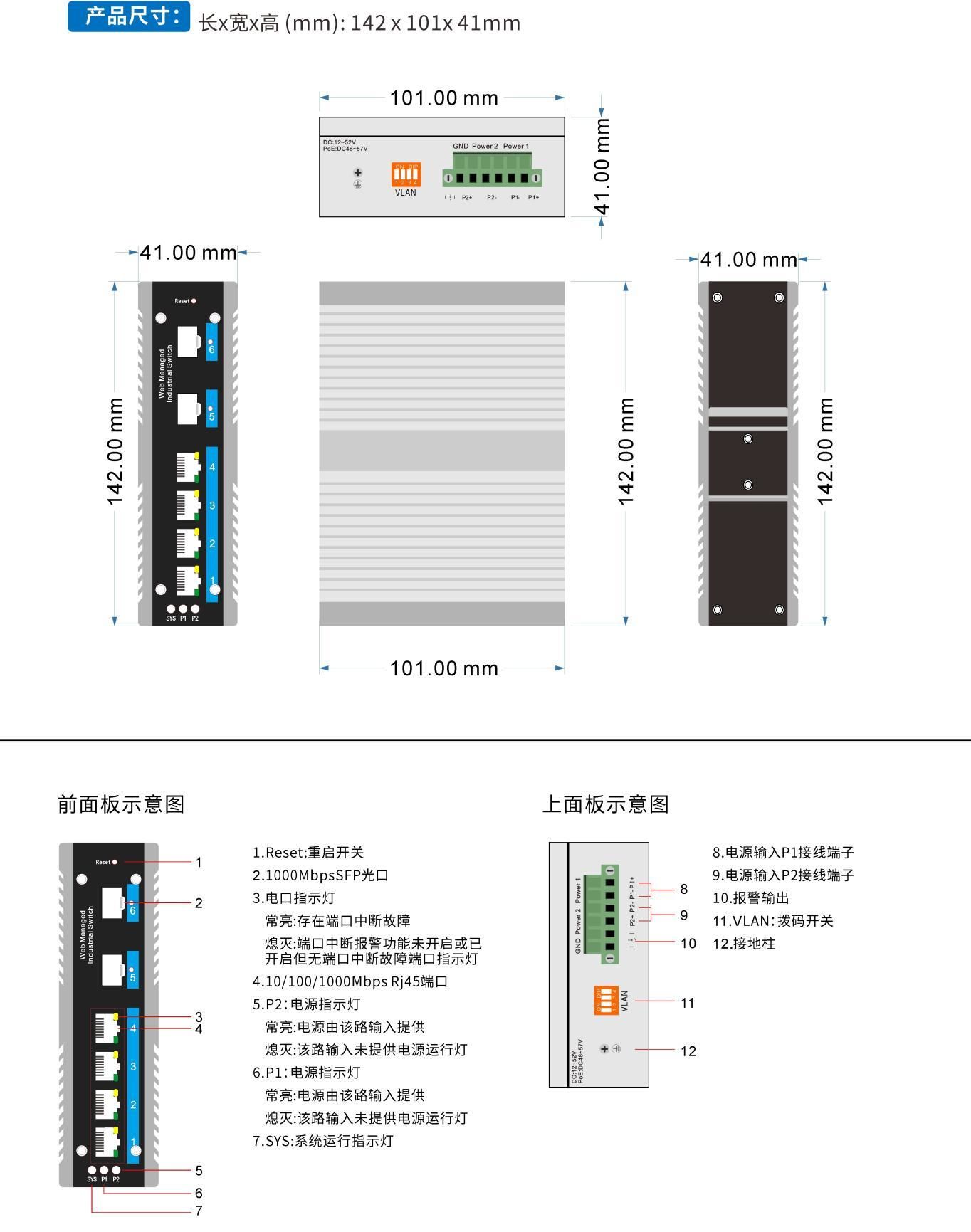 wps_doc_0