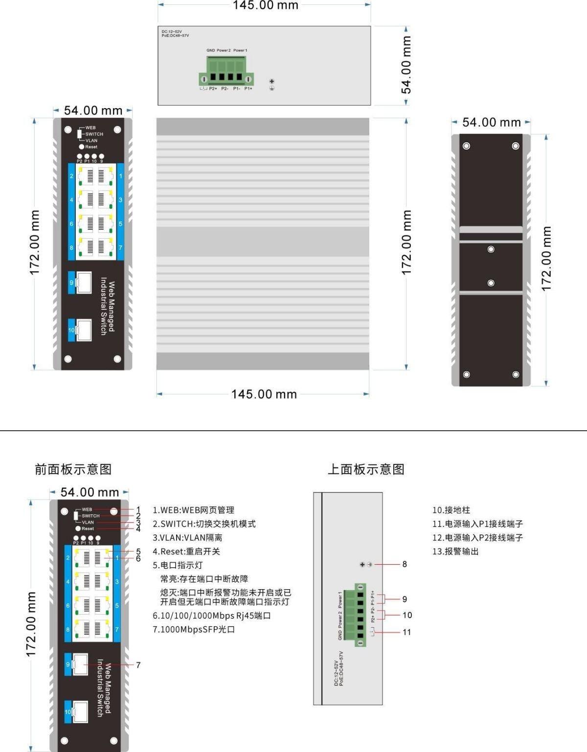 wps_doc_0