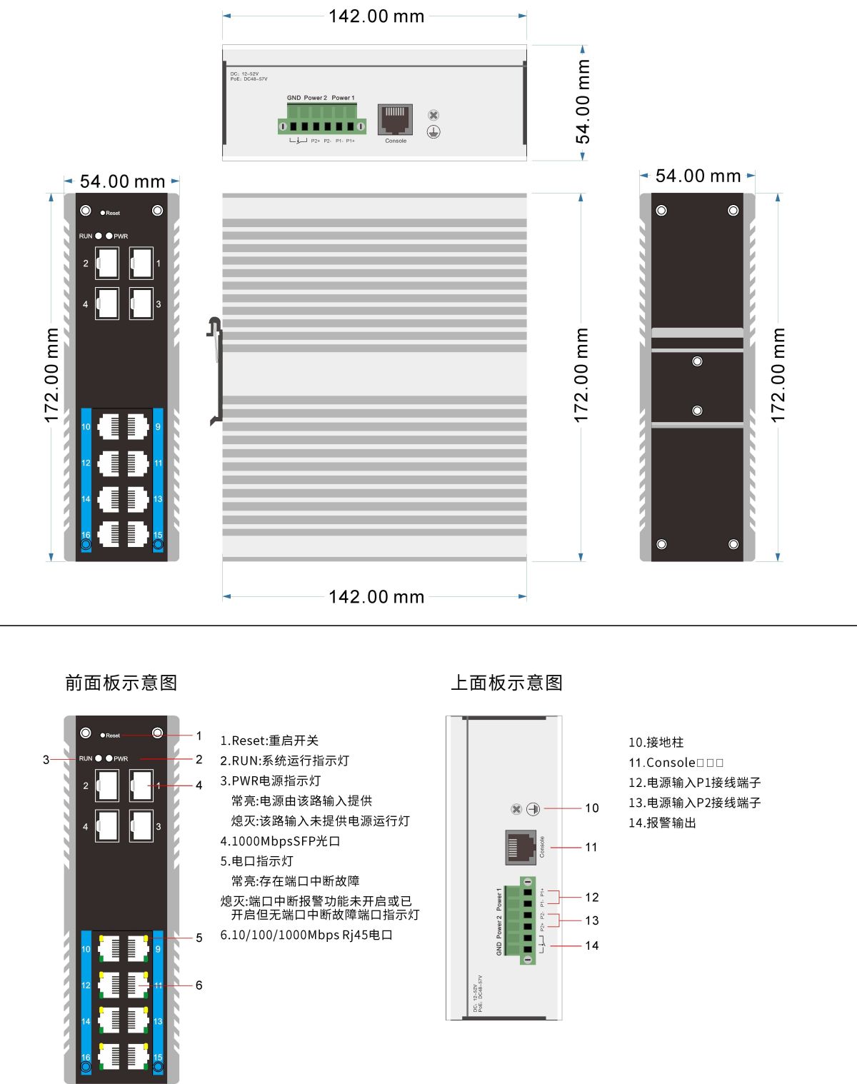 wps_doc_0